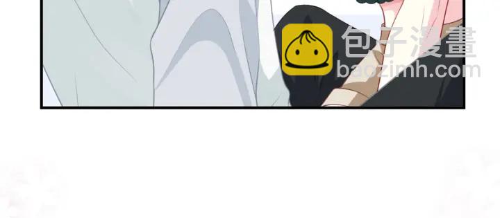 第251  藏不住的真心15