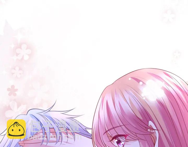第251  藏不住的真心16