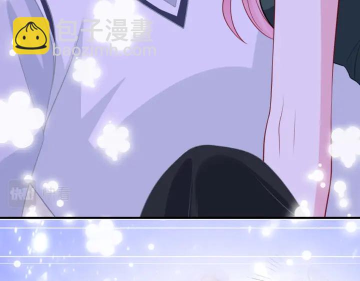 第251  藏不住的真心18