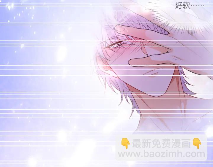 第251  藏不住的真心19