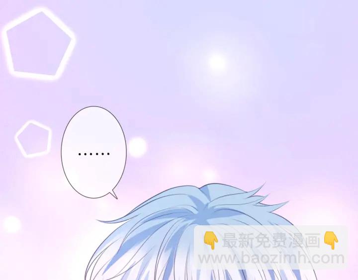 第251  藏不住的真心27