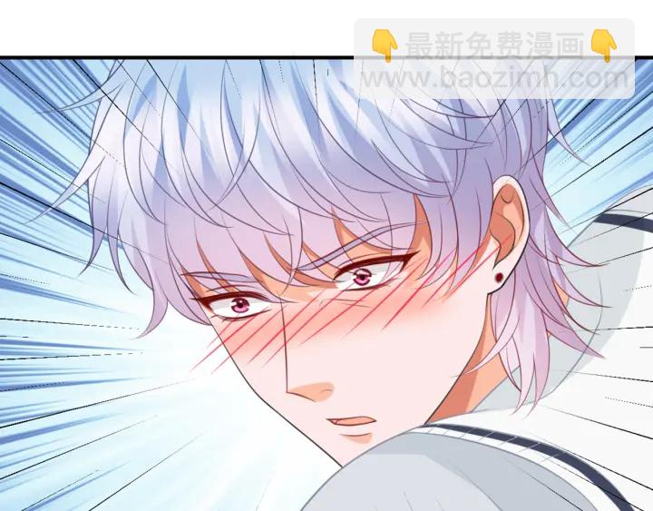 第251  藏不住的真心3