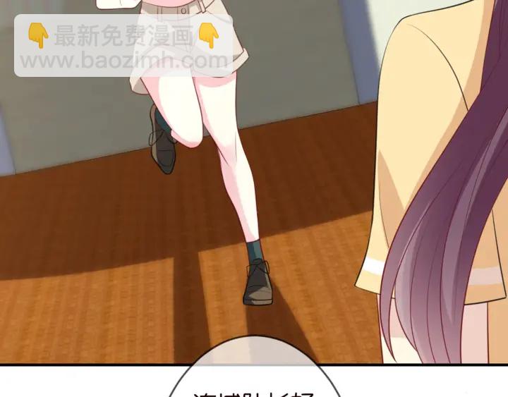 第251  藏不住的真心33