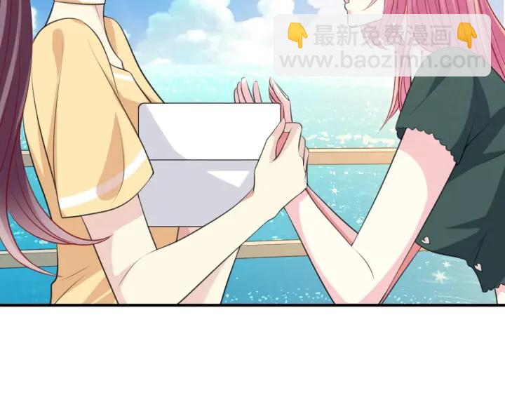 第251  藏不住的真心35