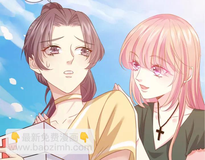 第251  藏不住的真心39