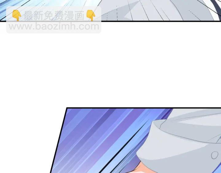 第251  藏不住的真心4