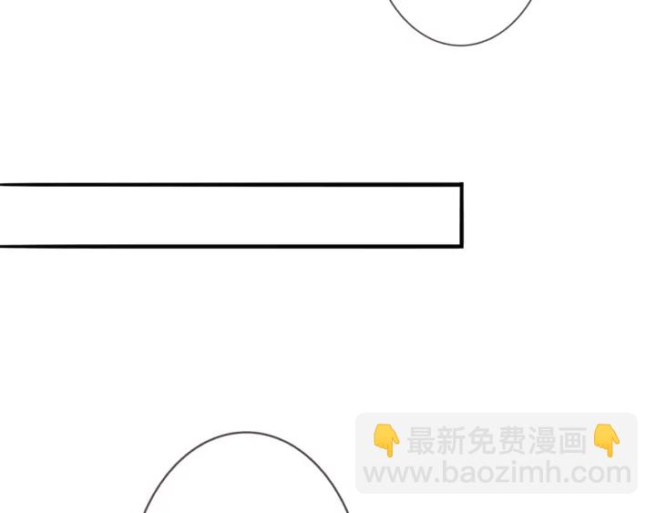第251  藏不住的真心41