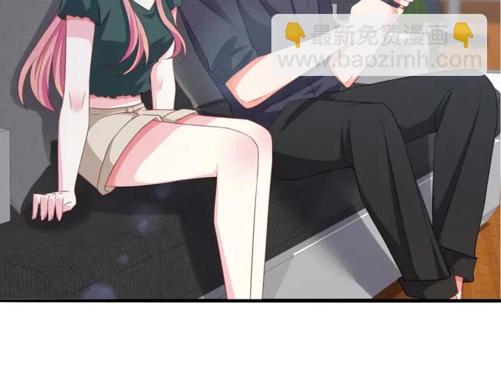 第251  藏不住的真心43