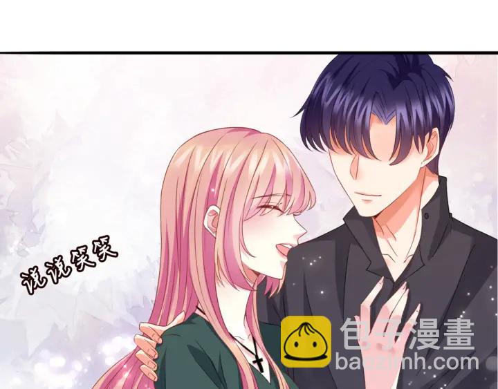 第251  藏不住的真心46