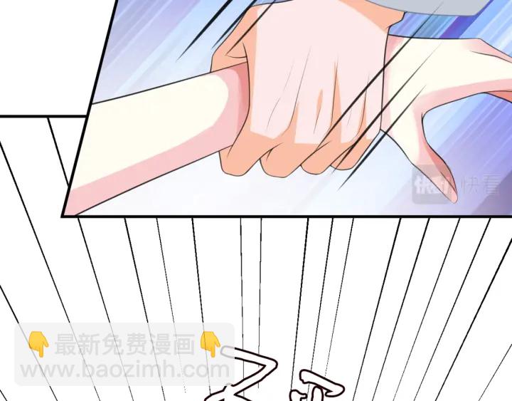 第251  藏不住的真心5