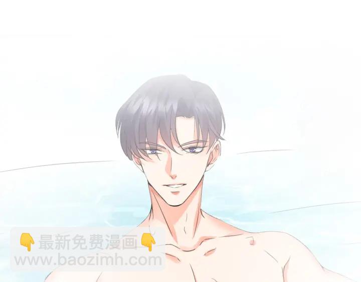 第251  藏不住的真心56