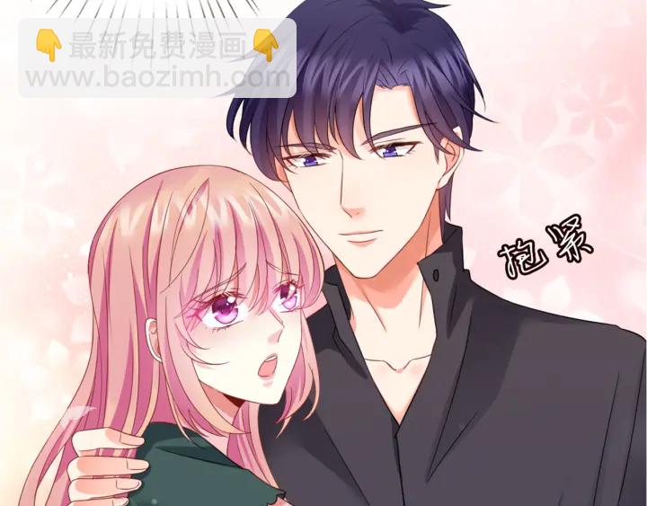 第251  藏不住的真心58