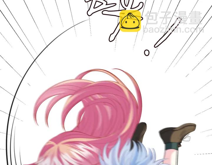 第251  藏不住的真心6