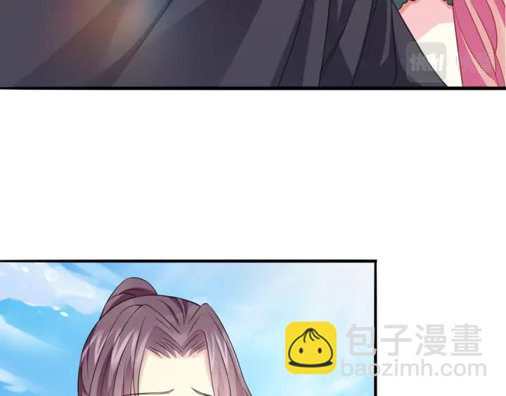 第251  藏不住的真心66