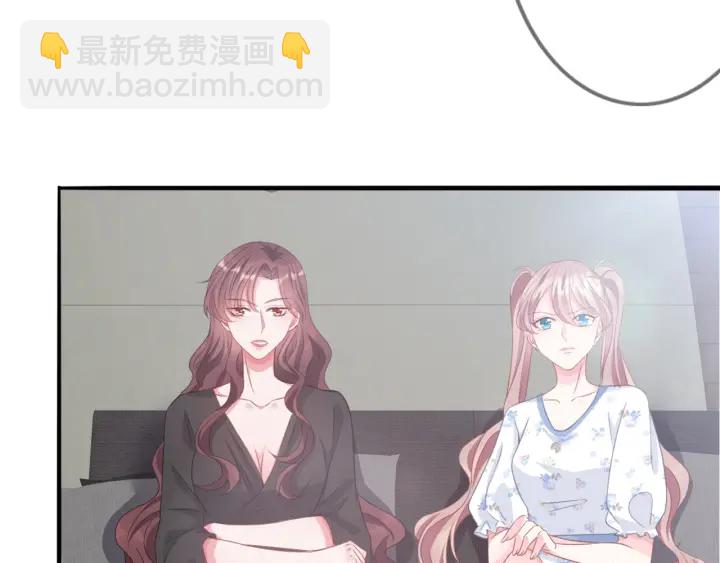 第251  藏不住的真心68
