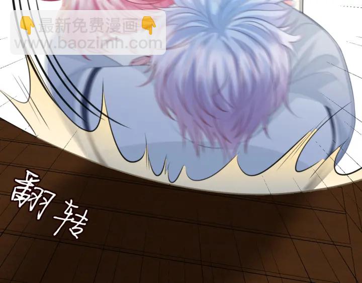 第251  藏不住的真心7