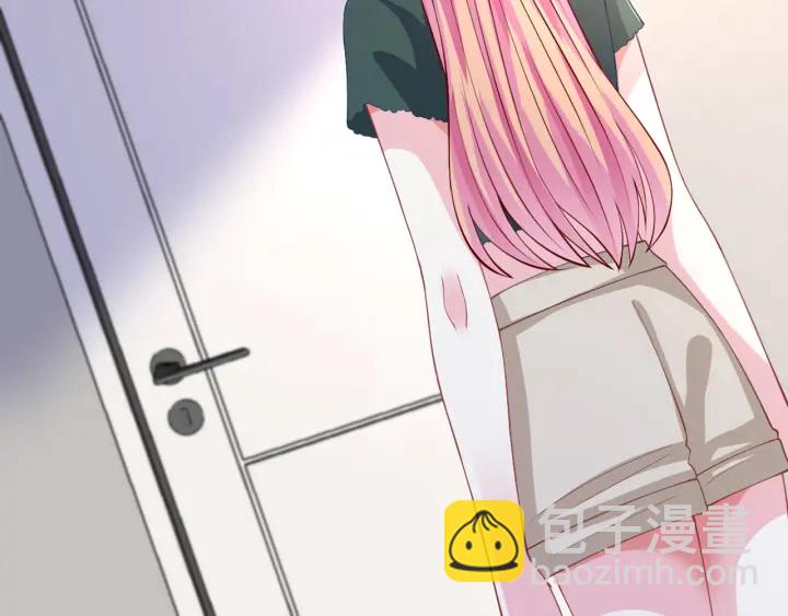 第251  藏不住的真心77