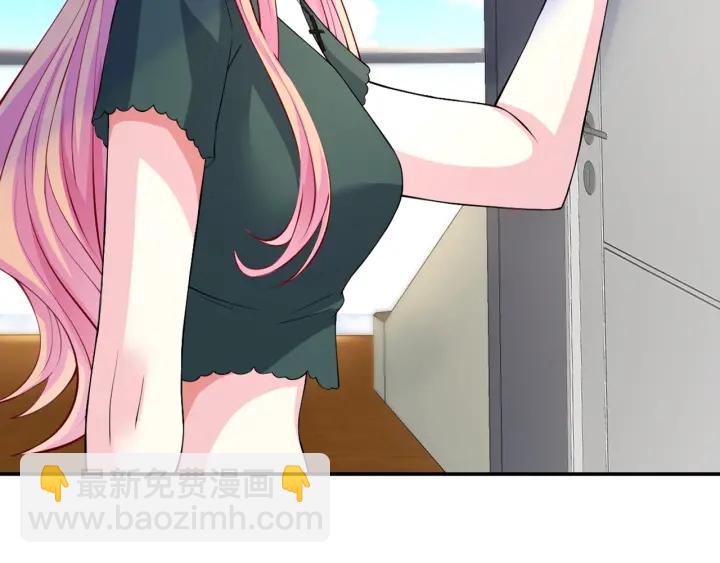 第251  藏不住的真心81