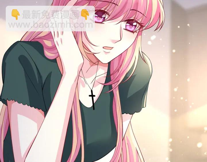 第251  藏不住的真心86