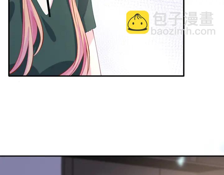 第251  藏不住的真心91