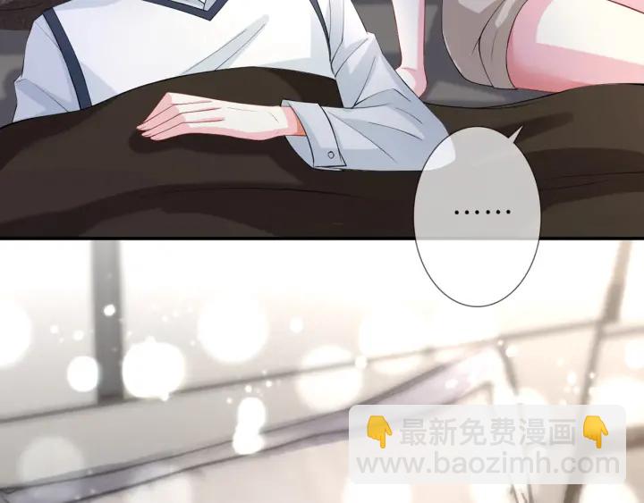 第251  藏不住的真心93