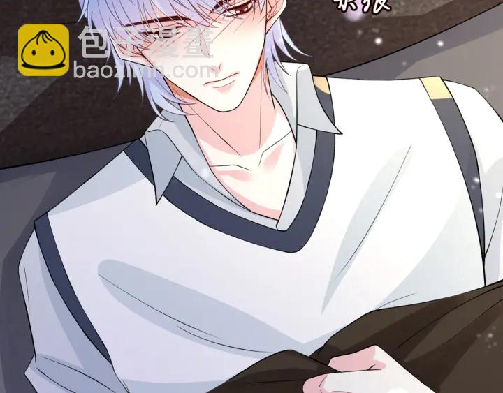第251  藏不住的真心95