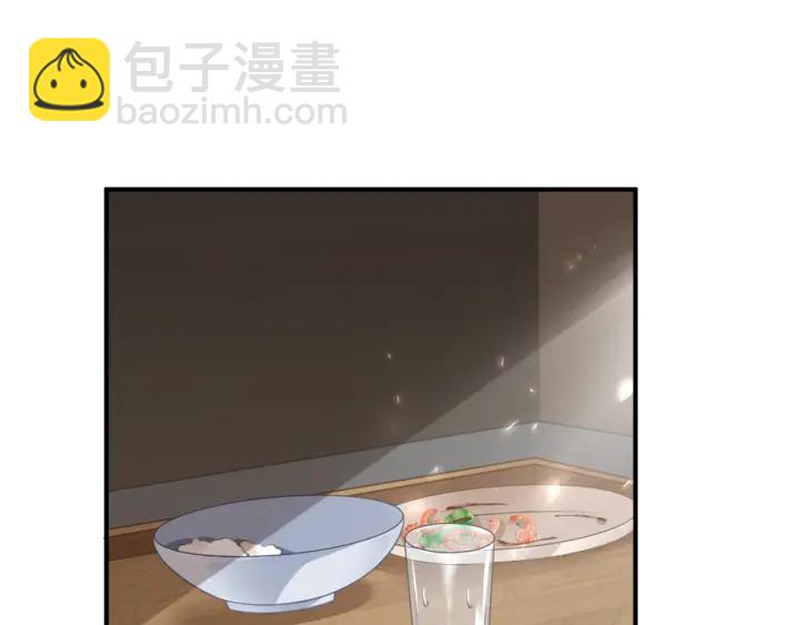第251  藏不住的真心99