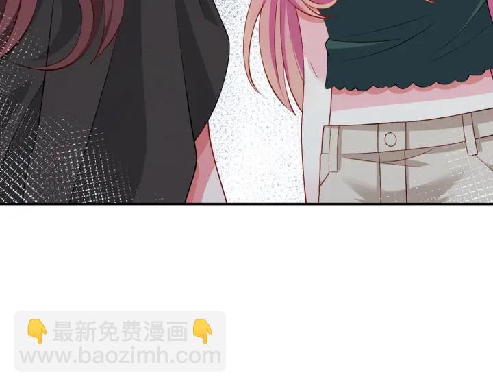 第252 嫂子就是你妈10