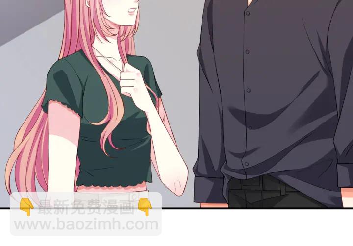 第252 嫂子就是你妈12
