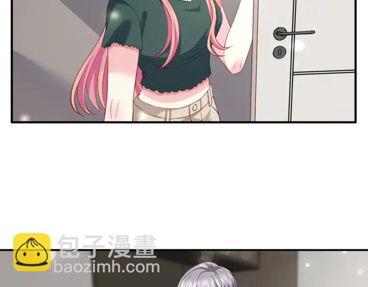 第252 嫂子就是你妈16