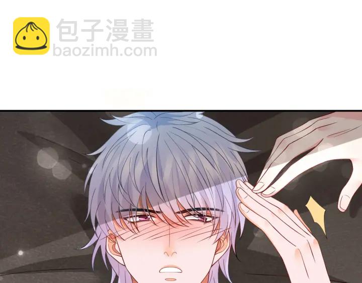 第252 嫂子就是你妈18