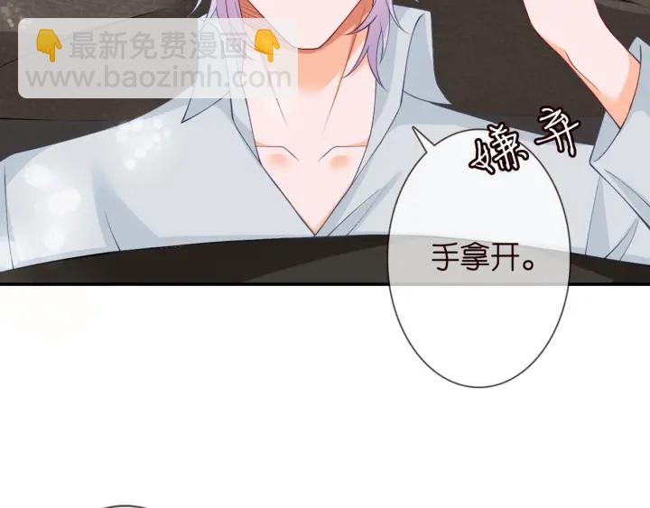 第252 嫂子就是你妈19