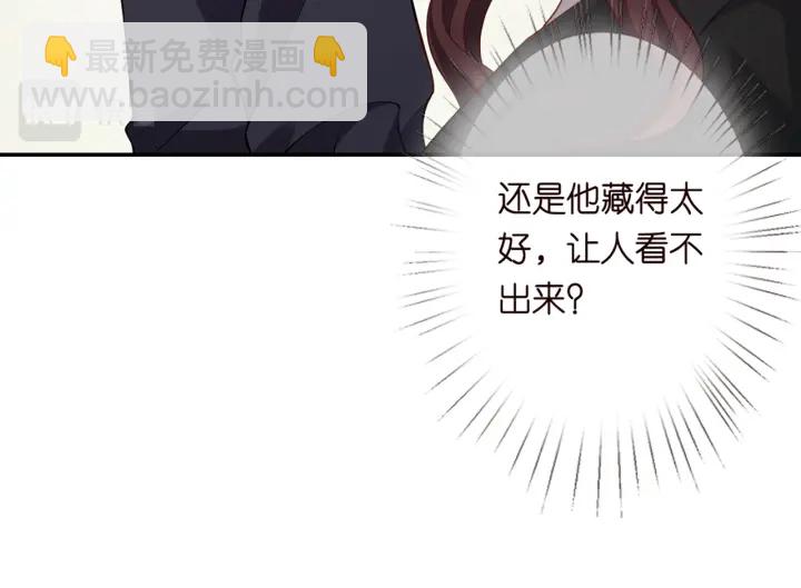 第252 嫂子就是你妈24
