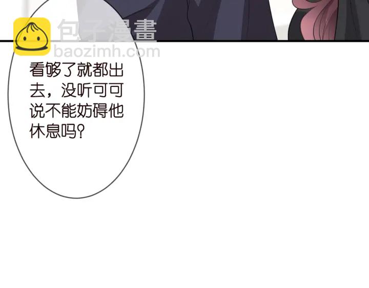 第252 嫂子就是你妈27