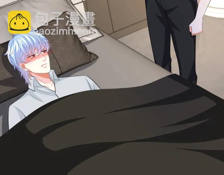 第252 嫂子就是你妈29