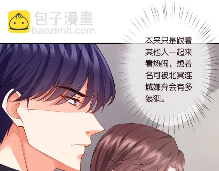 第252 嫂子就是你妈3