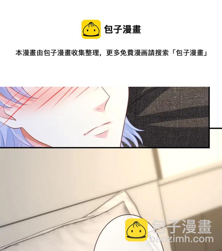 第252 嫂子就是你妈31