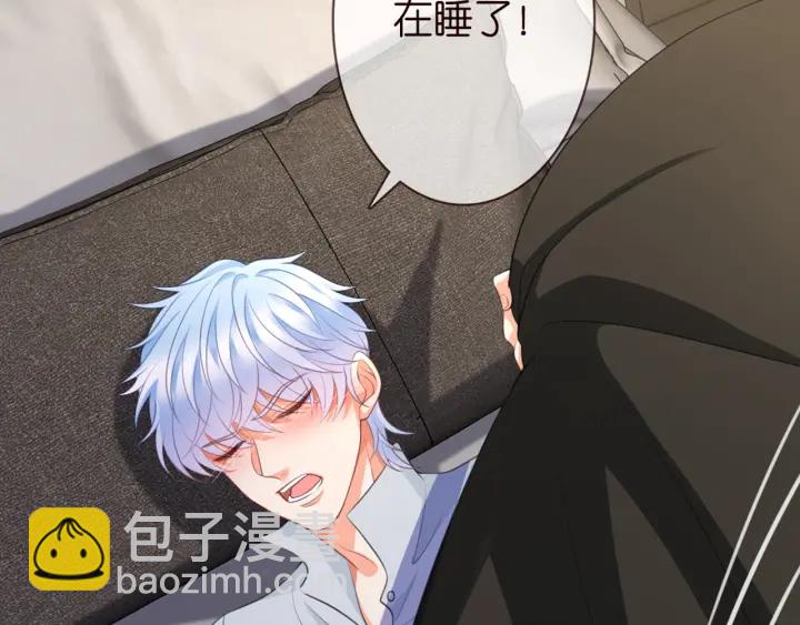 第252 嫂子就是你妈32