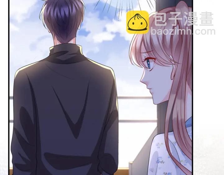 第252 嫂子就是你妈35