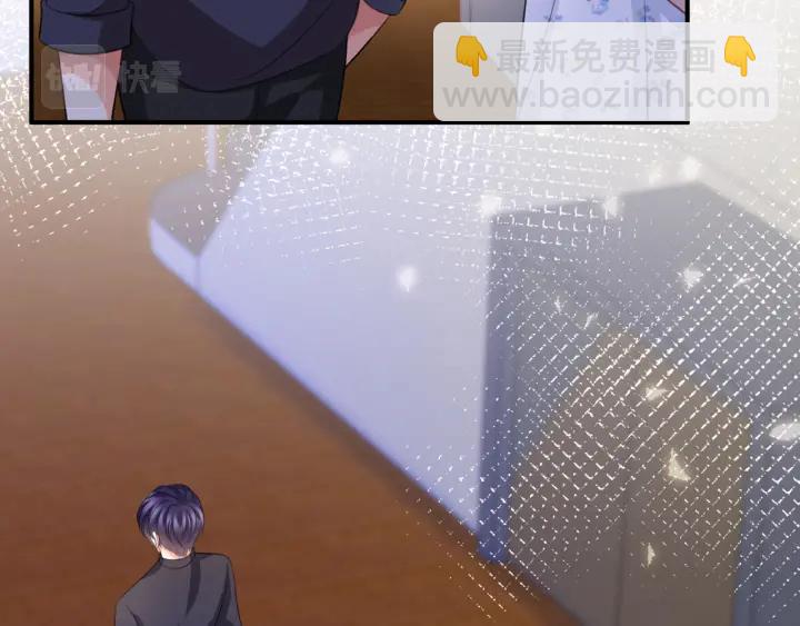 第252 嫂子就是你妈36