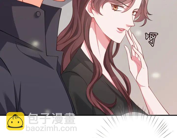第252 嫂子就是你妈4