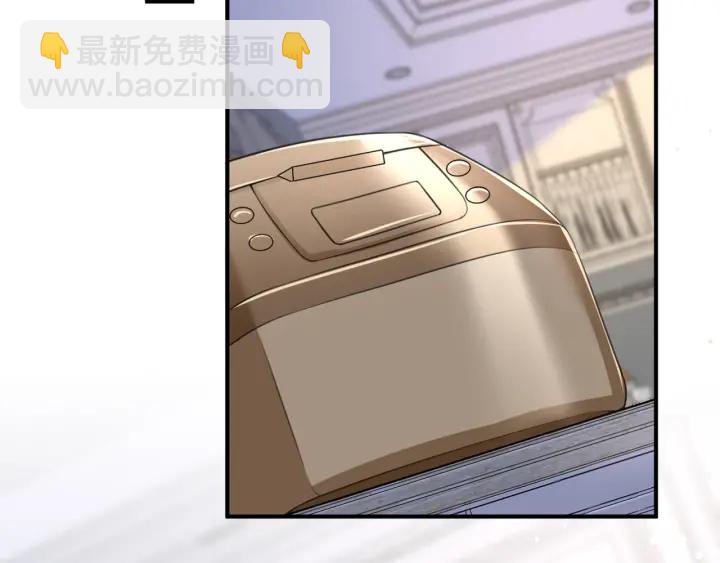 第252 嫂子就是你妈43