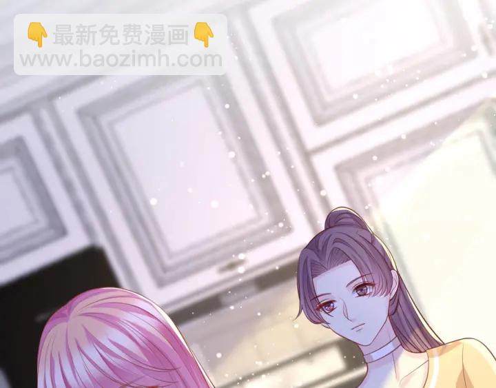 第252 嫂子就是你妈44