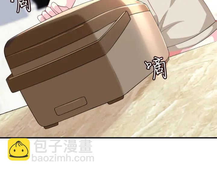 第252 嫂子就是你妈46