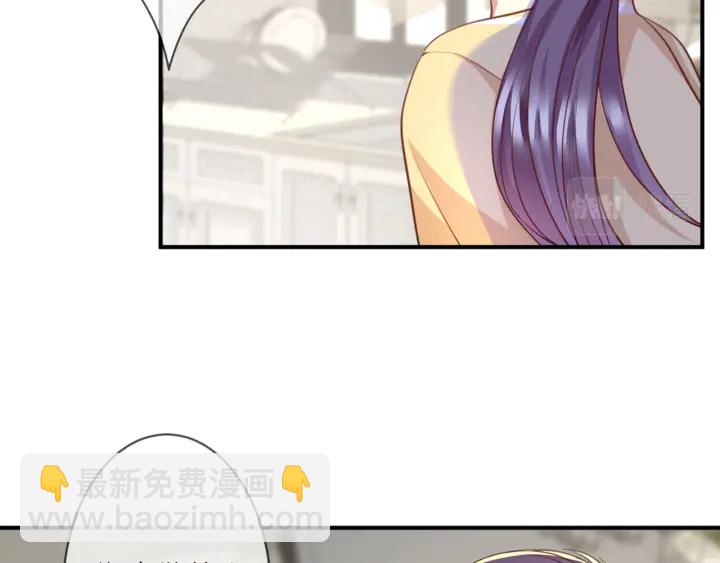 第252 嫂子就是你妈49
