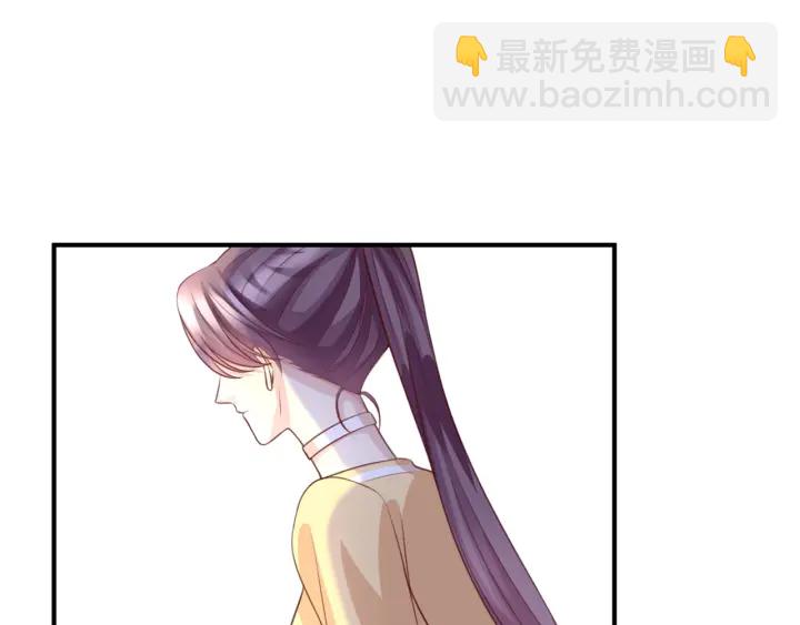 第252 嫂子就是你妈51