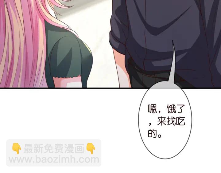 第252 嫂子就是你妈55