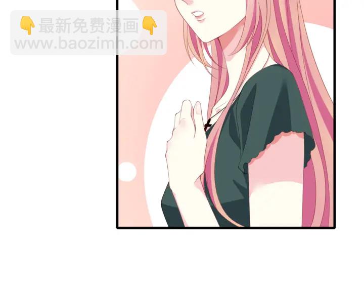 第252 嫂子就是你妈60