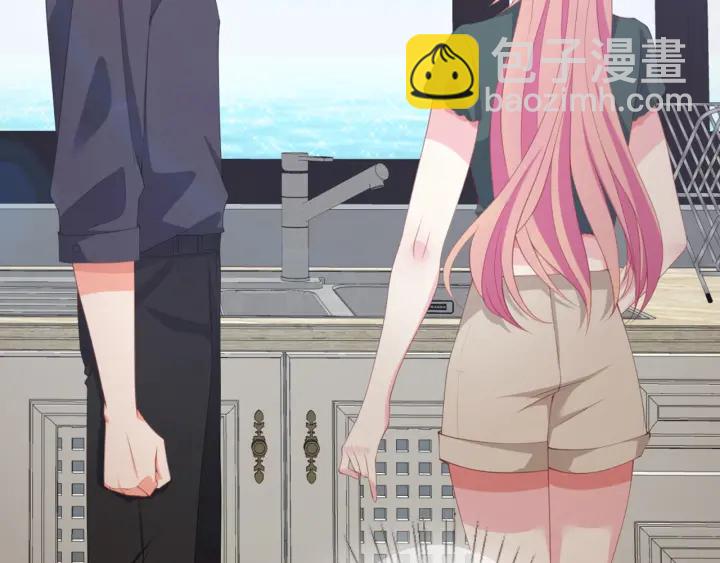 第252 嫂子就是你妈62