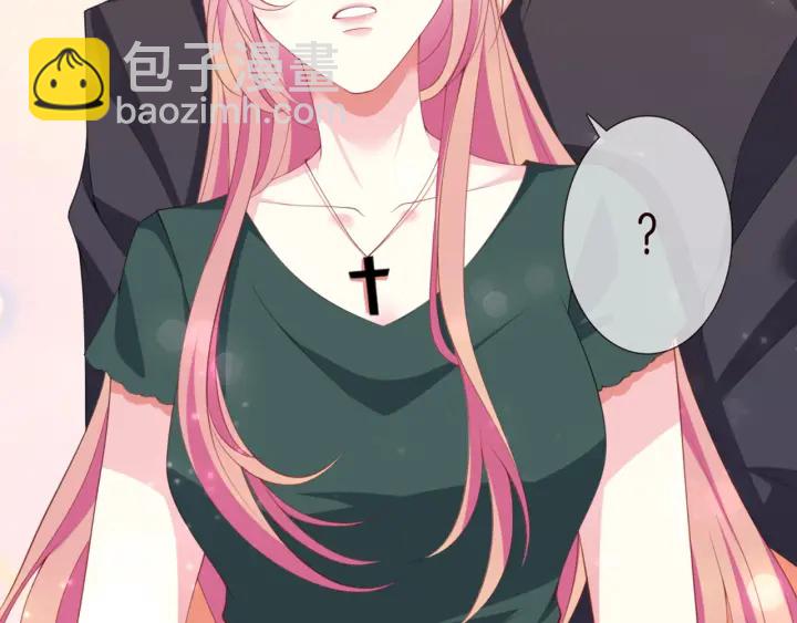 第252 嫂子就是你妈65